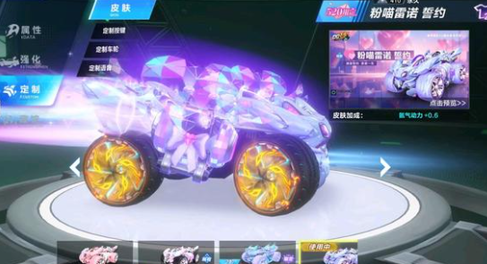 洞的击球要