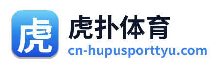 虎扑体育 Logo